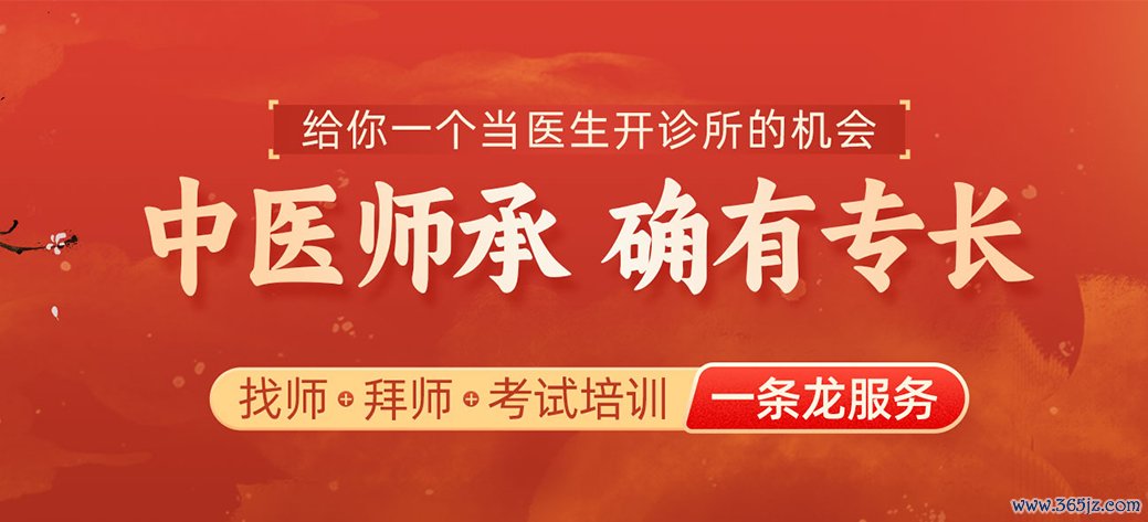 江苏执业药师考试条件 执业药师考试知识点到底涉及哪些内容？